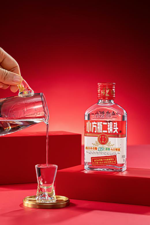 出口小方瓶牌 二锅头 二两特级经典红标 清香型白酒 42度 100ml 商品图1