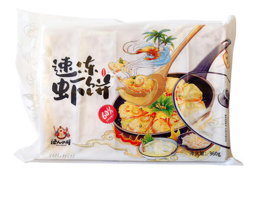 【满158包邮】营养早餐系列，一周七天不重样，简单烹饪，健康美味，随机搭配下单，不用再为早餐发愁！⭐️顺丰快递 商品图3