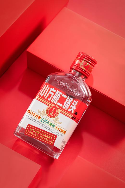 出口小方瓶牌 二锅头 二两特级经典红标 清香型白酒 42度 100ml 商品图2
