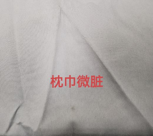 6916517264672 富安娜Fuanna 【好物芯选】天然草本护颈枕助睡眠枕头单个一对装枕芯成人学生 商品图6