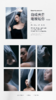 本来肖像 明星肖像艺术节全国巡拍（2套服装+2套妆造+2张精修） 商品缩略图6