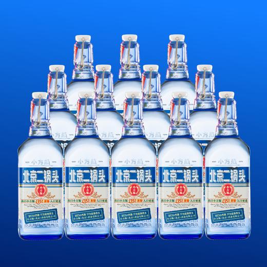 【金奖品质】北京二锅头出口金奖小方瓶42度蓝方老熟清香型白酒粮食酒 商品图6