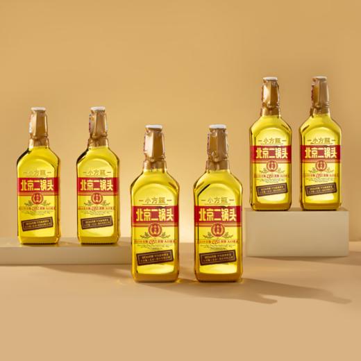 【金奖小方瓶】清香型白酒46度出口小方瓶金方纯粮固态酿造500ml*2瓶（礼盒装/非礼盒装可选） 商品图6