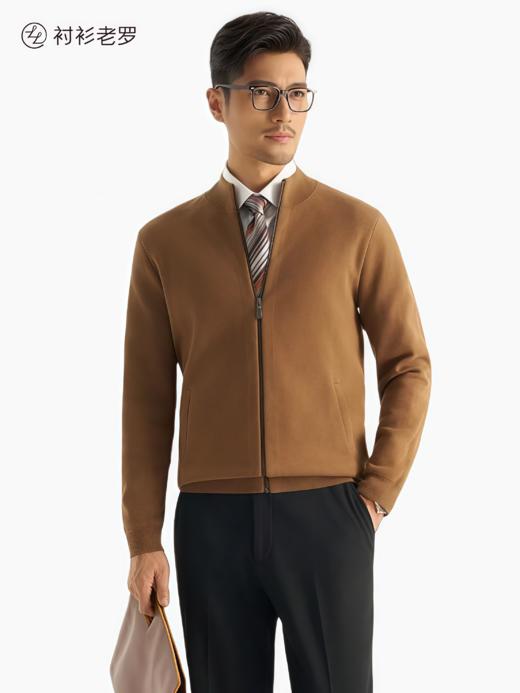 【轻织二号】"他/她"的周末铠甲棉毛织开衫毛衣外套257X0C708L 商品图0