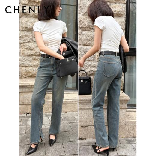 尘衣｜26SS中高腰直筒开衩牛仔裤 商品图0