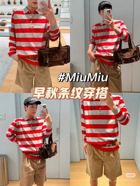 mi*u|缪系~26早春复古撞色条纹口袋翻领polo衫