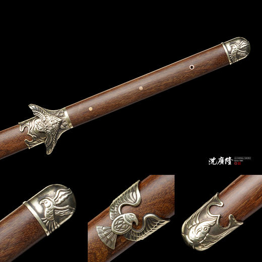 英武双手剑 素装 八卦剑 螳螂剑 长剑 双手练习刀剑 沈广隆剑 未开刃 商品图3