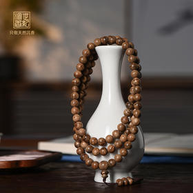 天然香港沉香/8.8mm*108颗/26.9克/SP5430