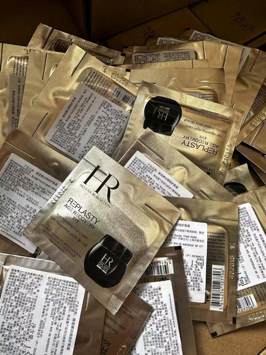 F030138活颜修护舒润日霜二十片白绷带小样 商品图8