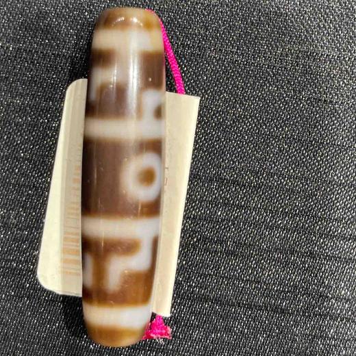 576元/颗天珠 商品图3