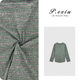 A008潘依绣丁丁宠粉雪花纱纹理感气质简约圆领长袖开衫 W-62349