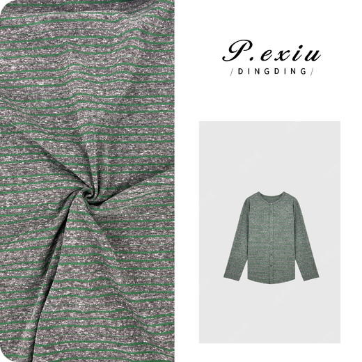 A008潘依绣丁丁宠粉雪花纱纹理感气质简约圆领长袖开衫 W-62349 商品图0