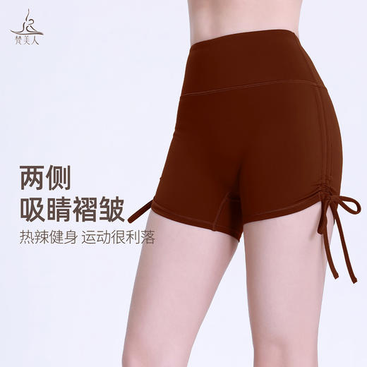 梵美人 F6113 抽绳三分裤 无尴尬线 有松紧   莱卡云柔 商品图2