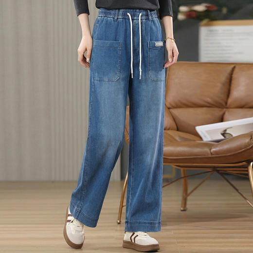 百媚生 松紧腰系带牛仔裤女直筒裤休闲长裤325083 商品图0