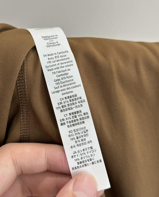 Lulu基础款高腰瑜伽裤原厂订单012303 商品图11