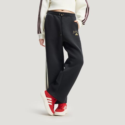 Adidas阿迪达斯WIDE LEG KNIT PANT 金晨同款新年挺阔加厚针织高腰宽松运动阔腿裤KR0418 商品图1
