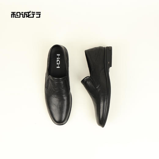和诚行2026春季新款商务休闲真皮两穿舒适男式商务鞋0930267 商品图3