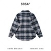 SC3006SDSA男装2026新款高贵轻奢韩版简约经典撞色格纹格子长袖衬衫百搭 商品缩略图5