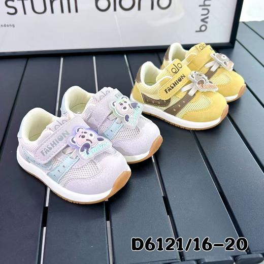 26夏款 小红牛 6121 单网 黄17-20粉18-20码 商品图0