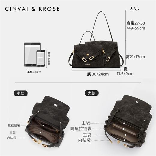 【领券到手价388元起】CinvaiKrose 凯莉托特包包女新款通勤斜挎包大号单肩包女包 商品图3