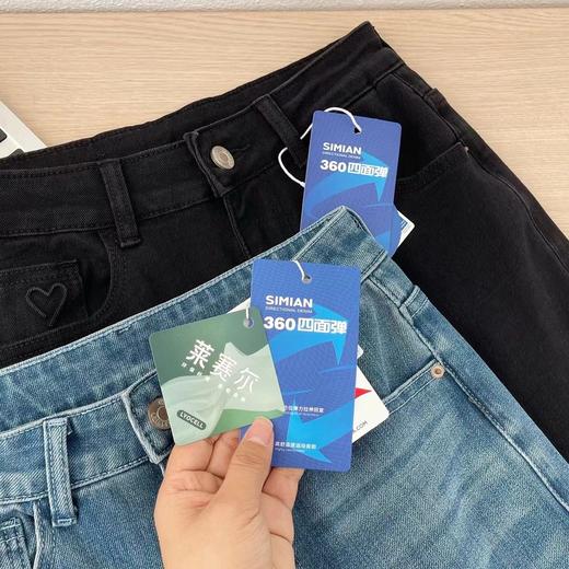 F030147四面弹高腰显瘦直筒牛仔裤女春季2026新款裤子小个子九分裤直筒裤 商品图5