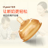 世喜断奶奶嘴（0-18个月可选） 商品缩略图3