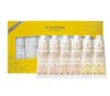 【礼物推荐】欧舒丹限定新款六件套30ml*6支 商品缩略图1