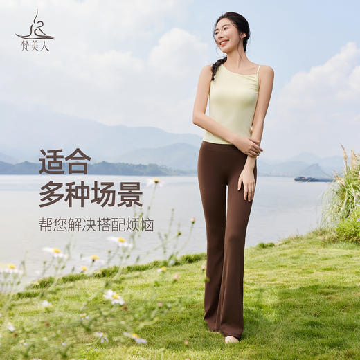 梵美人 F5370 瑜伽背心 可拆卸胸垫 轻薄零感 商品图4