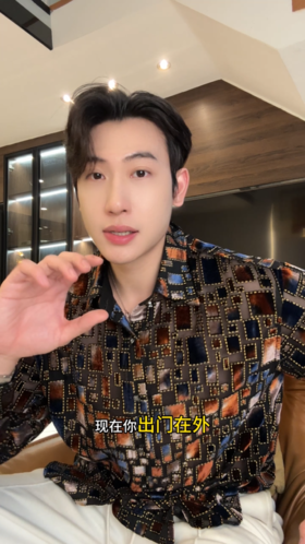 26CS16SDSA男士秋冬新款痞帅男装美式复古不规则格子长袖衬衫百搭时尚