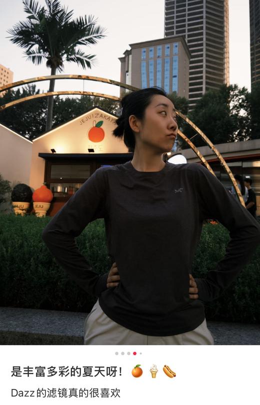 一店d 独家重磅🐦❗️鸟 𝐌𝐨𝐭𝐮𝐬 𝐜𝐫𝐞𝐰速干打底衫 薄款 真真的很好穿，不管你们了解不了解整个户外圈对于它的高评价，冲面料你们也要囤 商品图7