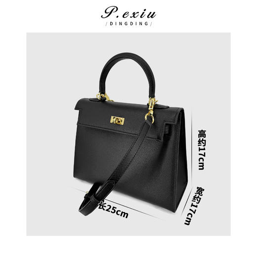 PanYiXiu/潘依绣小牛皮手掌纹高级感凯莉包单肩手提斜挎包 BL6233 商品图2
