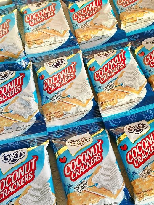 印尼进口【Gery芝莉奶酪/椰子夹心饼干】🧀2桶 商品图3