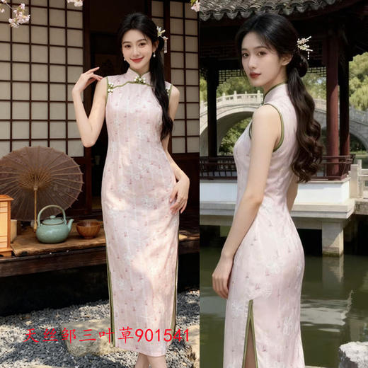 港风新中式年轻少女款，日常可穿无袖旗袍GX-901543 商品图1