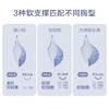 【内衣店庆提前购】【一口价】3楼安莉芳薄款蕾丝3D软支撑大胸显小文胸EBW0537吊牌价599元现价199元 商品缩略图4