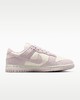 Nike耐克 Dunk Low Suede 女子运动鞋IO4244-100 商品缩略图2