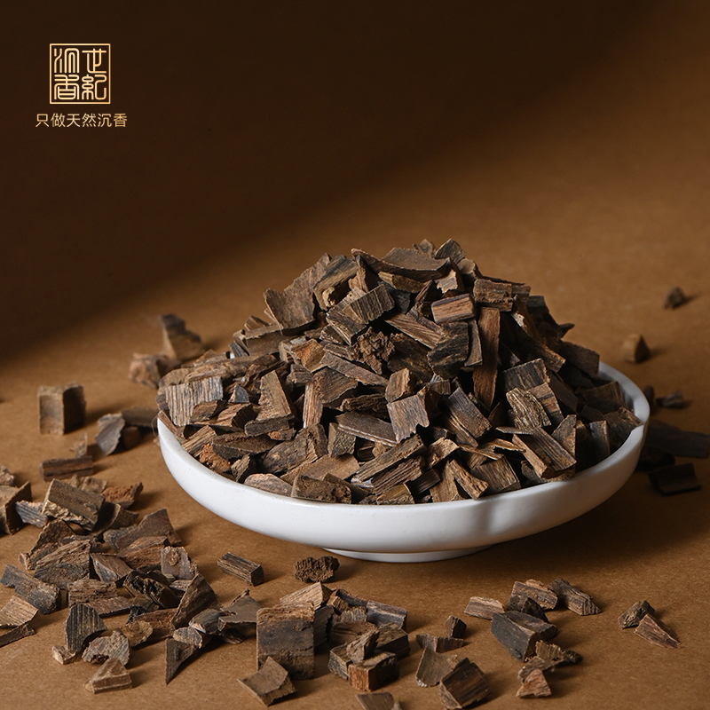 星洲系混合沉香碎料/车珠肉料/10克装 SP10854