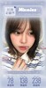 MIXMIXX 正品日抛78/盒128/2盒228/4盒,娇憨千金傲娇公主糯糯黑MIUMIU小姐 商品缩略图0