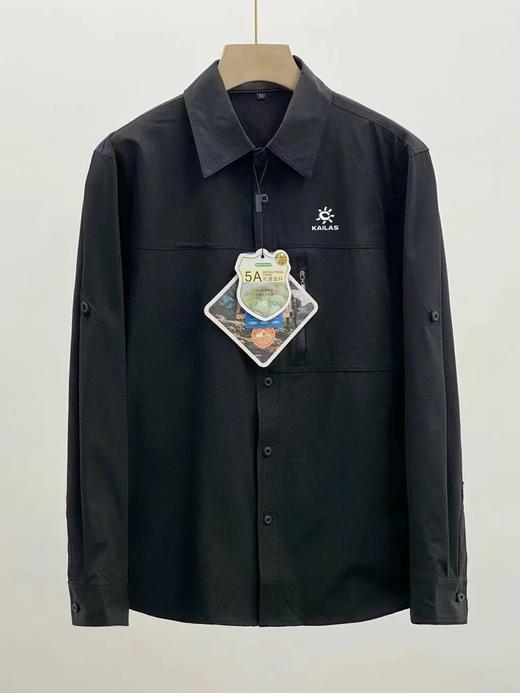 F030114夏季冰丝弹力薄款速干工装防水防晒防蚊PL0L0衫长袖衬衫防晒衣 商品图4