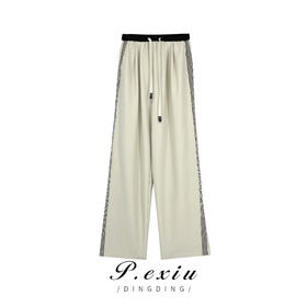 04-6潘依绣丁丁宠粉撞色显瘦薄款阔腿抽绳直筒休闲裤 W-61230