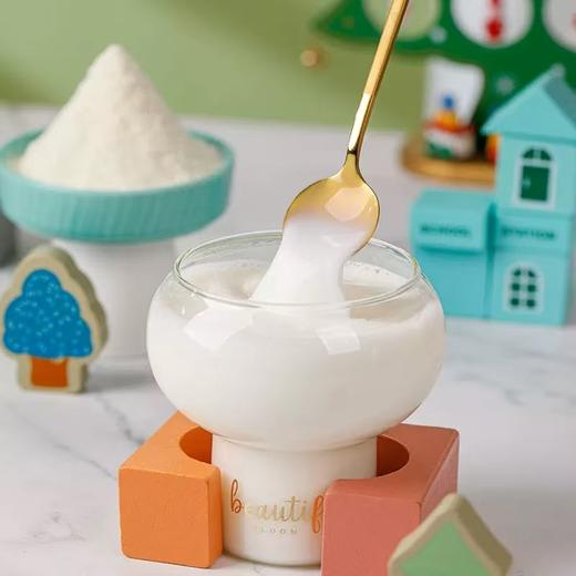 周日取货：【有机纯羊奶粉】特惠59.9元/盒，一盒320克（20克*16） 商品图2