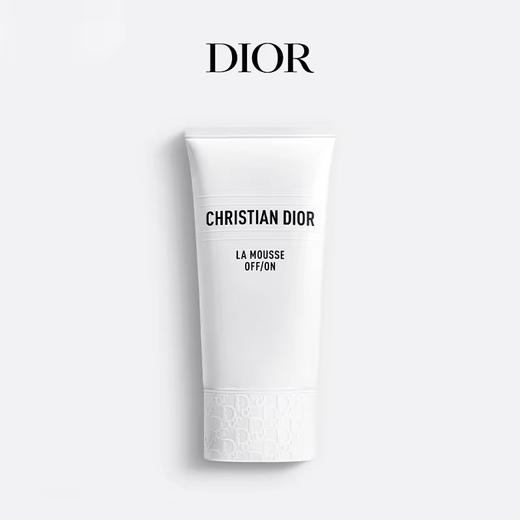 Dior 迪奥 全新 睡莲洁面(150ml) 商品图0