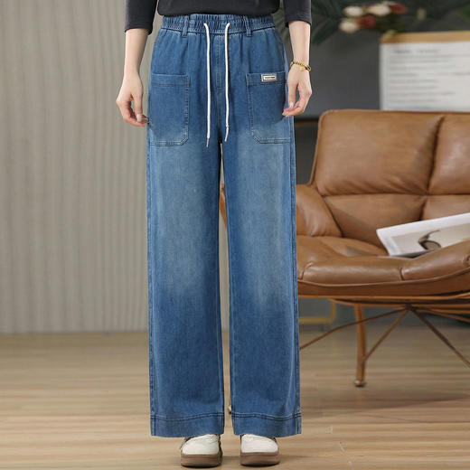 百媚生 松紧腰系带牛仔裤女直筒裤休闲长裤325083 商品图2