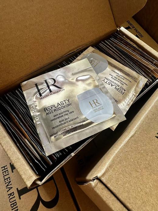 F030138活颜修护舒润日霜二十片白绷带小样 商品图1