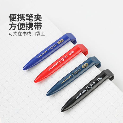 三菱UMN-155N-05按动中性笔0.5黑 商品图4