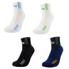 Butterfly蝴蝶乒乓球袜TBC-SO-104男款乒乓球袜专业运动短筒毛巾袜运动袜 商品缩略图0