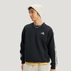 Adidas阿迪达斯THREE STRIPES CLUB SWEATSHIRT 新年款针织柔软运动休闲宽松卫衣套头衫KR2514 商品缩略图0