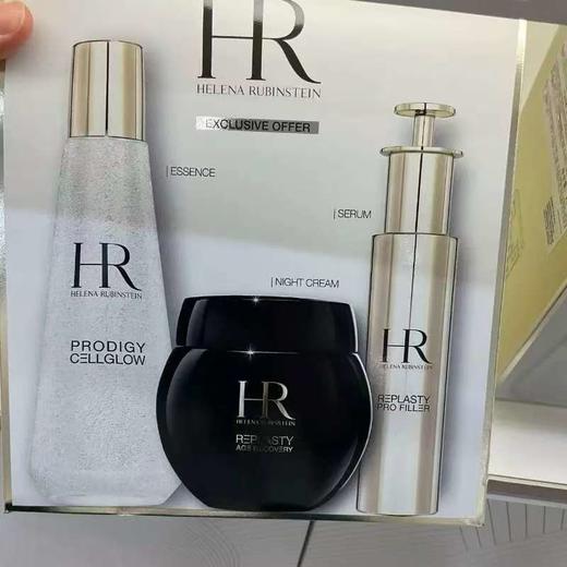 【3.8女神节秒杀】完税进口 赫莲娜王炸cp三件套 商品图0