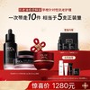 OLAY玉兰油抗老油愈尝鲜装 商品缩略图0