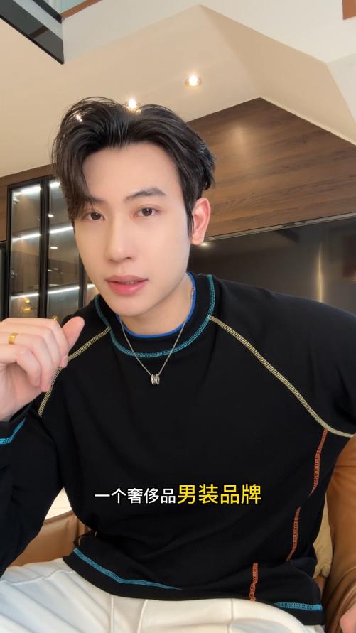 26T51SDSA男装2026新款潮牌街头风明线长袖撞色明线宽松圆领T恤 商品图0