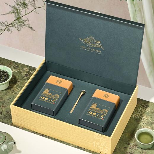 28元一套 / 一箱16套 醉美【信阳毛尖  兰色 双罐】 商品图1